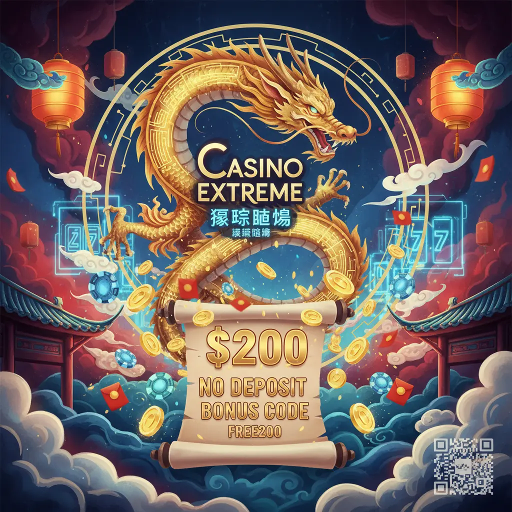 $200 no deposit bonus codes - Extreme